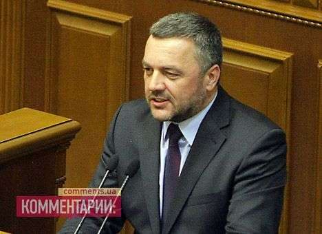 Махницкий стал генеральным прокурором Украины