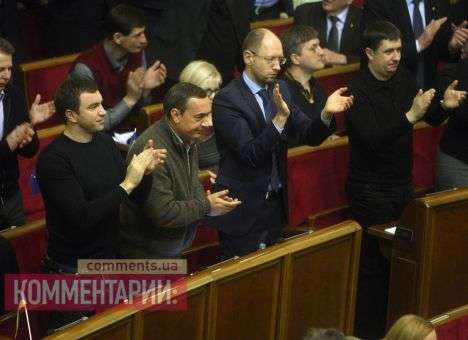 Рада проголосовала за освобождение политзаключенных, в том числе Павличенко