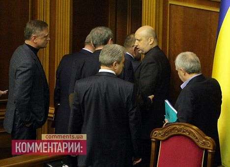 Рада ушла на перерыв до завтра