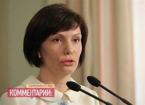 «Регионалка» Бондаренко назвала действия снайперов на Майдане «недостаточно жесткими»