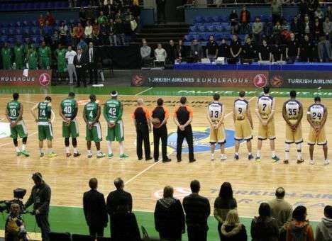 Первый международный матч в Киеве состоится 4 марта