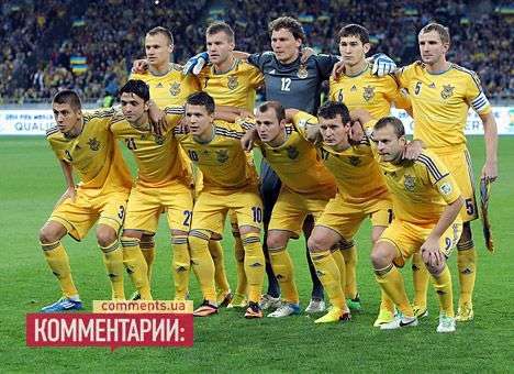 Матч между сборными Украины и США перенесли на Кипр