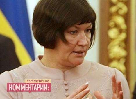 Турчинов уволил Акимову с должности советника президента