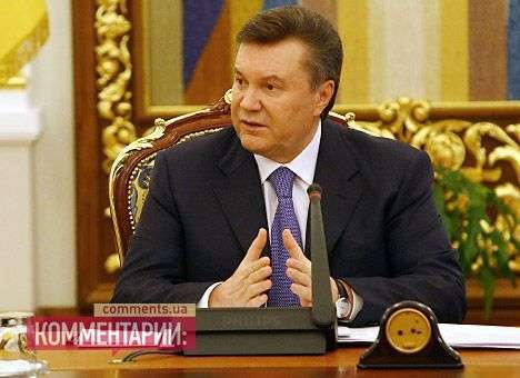 Минфин США призвал банки внимательно следить за счетами Януковича