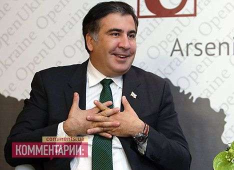 Саакашвили предложили высокую должность в Украине