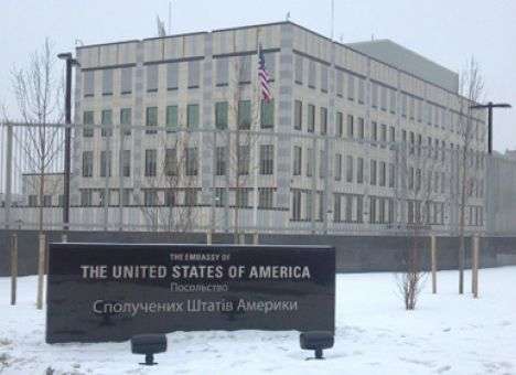 США выслали к посольству в Киеве морскую пехоту
