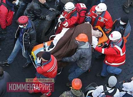 Количество пострадавших в столкновениях в Киеве достигло 780 человек