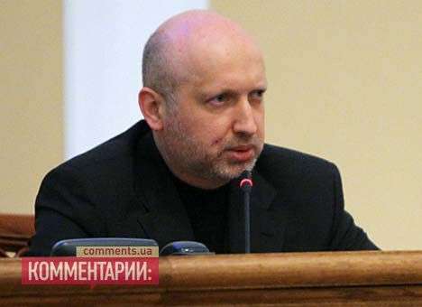 Турчинов взял на себя обязанности главнокомандующего