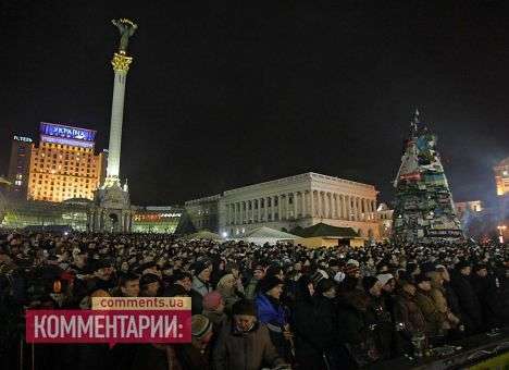 Майдан согласовал состав Кабмина