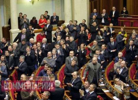 Рада приняла закон об амнистии политзаключенных