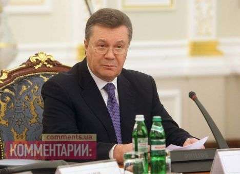 Россия пообещала Януковичу безопасность на своей территории, — СМИ