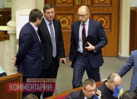 Янукович больше не президент, а разыскиваемое лицо, – Яценюк