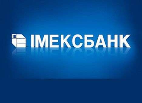 Банковские депозиты. Как не потерять свои сбережения?