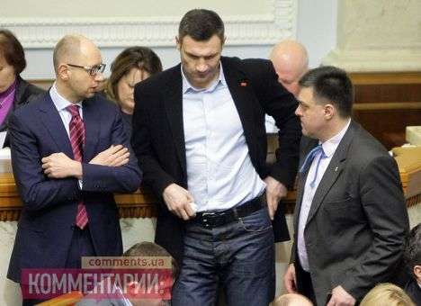 «УДАР» отказался участвовать в формировании правительства