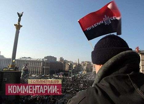 «Правый сектор» стал общественной организацией