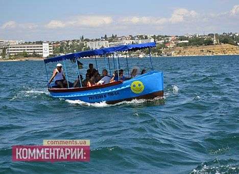 Россияне полностью отказались от отдыха в Крыму