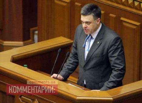 Тягнибок заявил, что «Свобода» будет участвовать в президентских выборах