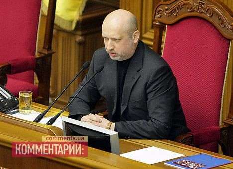 Премьер Крыма вне закона – Указ