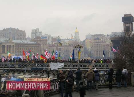 На Майдан пришла колонна интернациональной поддержки