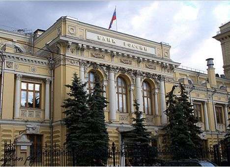 Центробанк России временно повысил ставку с 5,5% до 7%