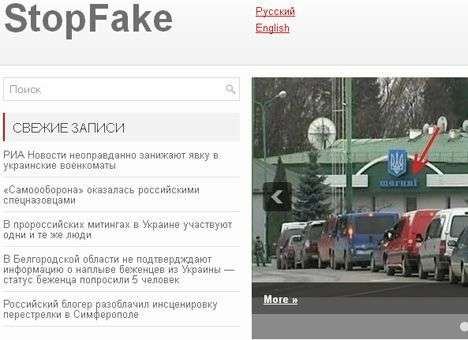 Украинские журналисты начали бороться с ложью российских коллег