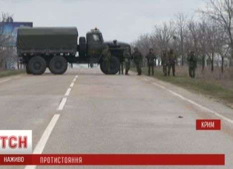 В Крыму взяли в заложники журналистов