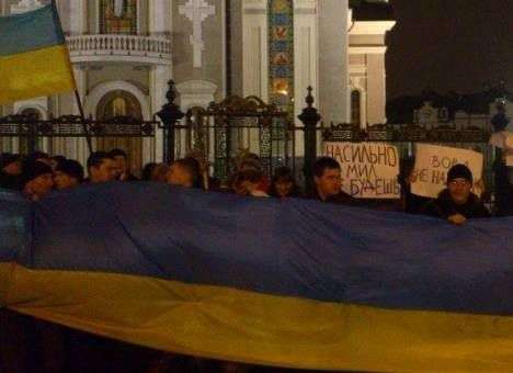 Две тысячи дончан выступили за неделимую Украину (ВИДЕО)