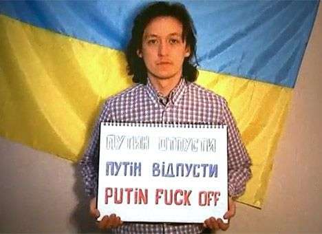Дончане записали видеообращение к президенту РФ: «Putin, Fuck Off»
