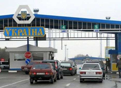 Погранслужба опровергает информацию о массовом выезде украинцев за рубеж