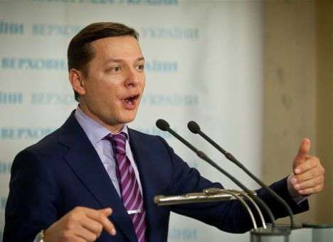 Ляшко поборется за президентское кресло
