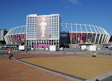 НСК «Олимпийский» растратил почти 50 миллионов гривен государственных денег