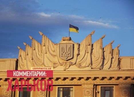 Харьковский губернатор завтра обсудит с протестующими федерализацию