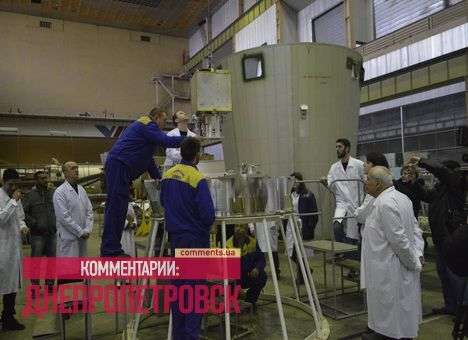 В Украине готовятся запустить ракету с российского космодрома