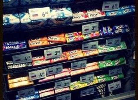 Супермаркеты стали указывать на ценниках страну-производителя товара (ФОТО)