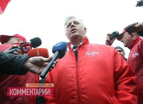 Симоненко видит в Украине формирование неонацистского режима
