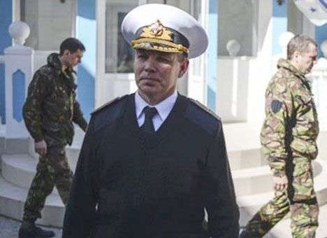 Турчинов назначил Гайдука командующим ВМС Украины