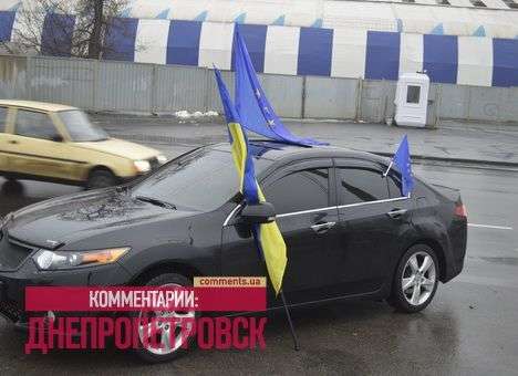Днепропетровский Автомайдан с афганцами едет в Крым