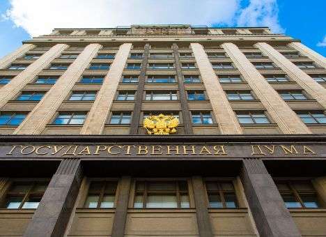 ПАСЕ осудила нарушение Россией суверенитета Украины