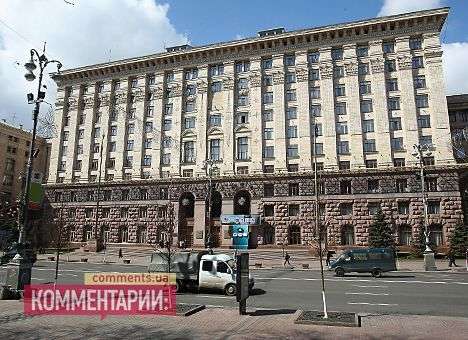 Руководить Киевом будет львовянин