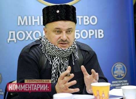 «Именем революции», или Невидимая борьба в Миндоходов за светлое будущее