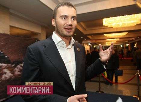 Швейцария заморозила активы еще девяти приближенным к Януковичу