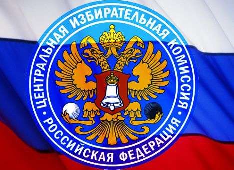 Крымский референдум будет проходить под наблюдением ЦИК России