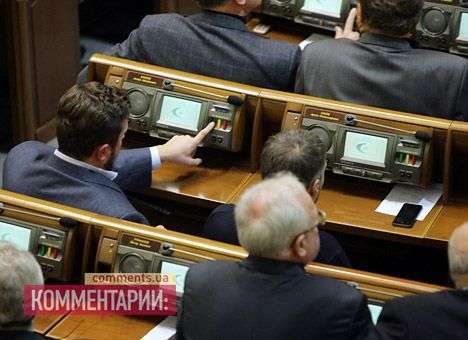 Рада требует от парламента Крыма пересмотреть решение о референдуме
