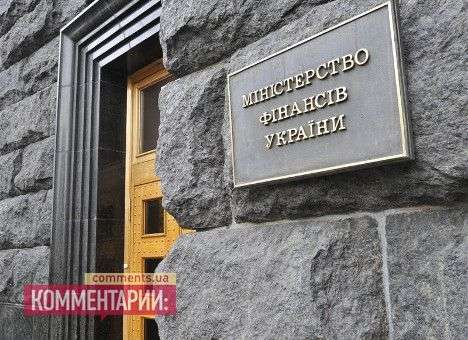 Минфин: 35 местных бюджетов все еще не приняты