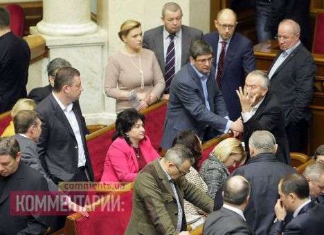 Рада не смогла назначить ни одного нового судью Конституционного суда