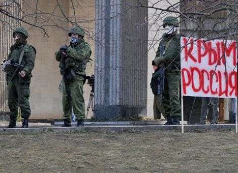 Украина пожаловалась на Россию в ЕСПЧ