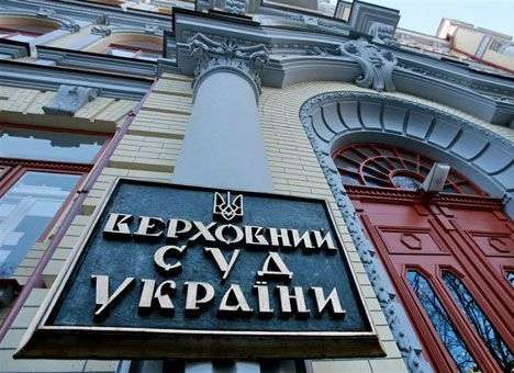 Рада разрешила Верховному суду оспаривать решения ВАСУ
