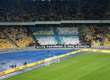 Как фанаты выступали за единую Украину и против агрессии России (ФОТО)