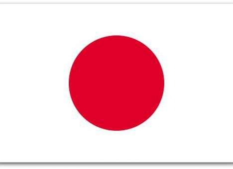 Япония отказалась признавать законными итоги псевдореферендума в Крыму