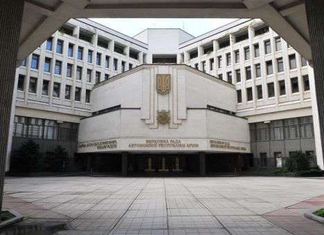 Крымские депутаты проголосовали за выход АРК из состава Украины